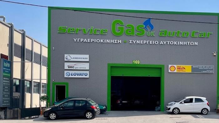 Gas Auto Car Κοντογουλίδης αξιοπιστία και τεχνογνωσία σε Lpg εγκατάσταση και μετατροπή